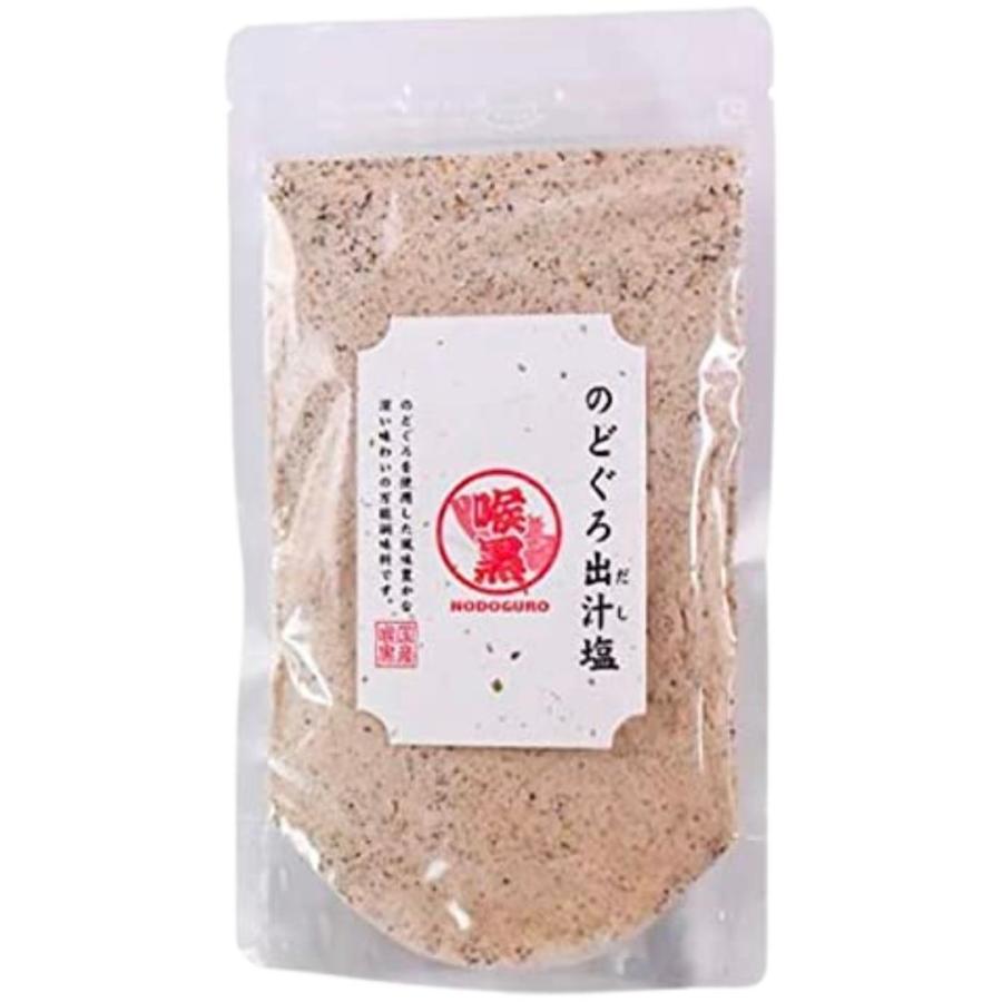 のどぐろだし塩 160g ノドグロ 出汁塩 はぎの食品 三角屋水産 3個｜focus-online-store｜04