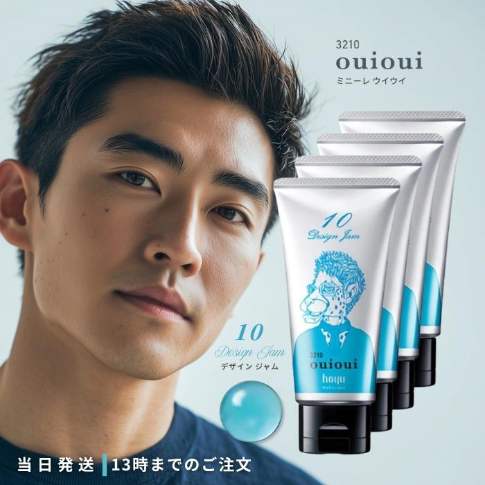 3210 ホーユー ミニーレ ウイウイ デザインジャム10 80g ヘアワックス