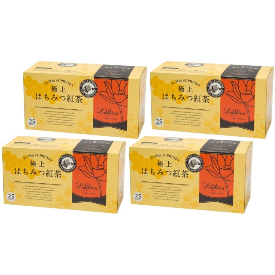 はちみつ紅茶 ラクシュミー 極上はちみつ紅茶 Lakshimi 25袋入り