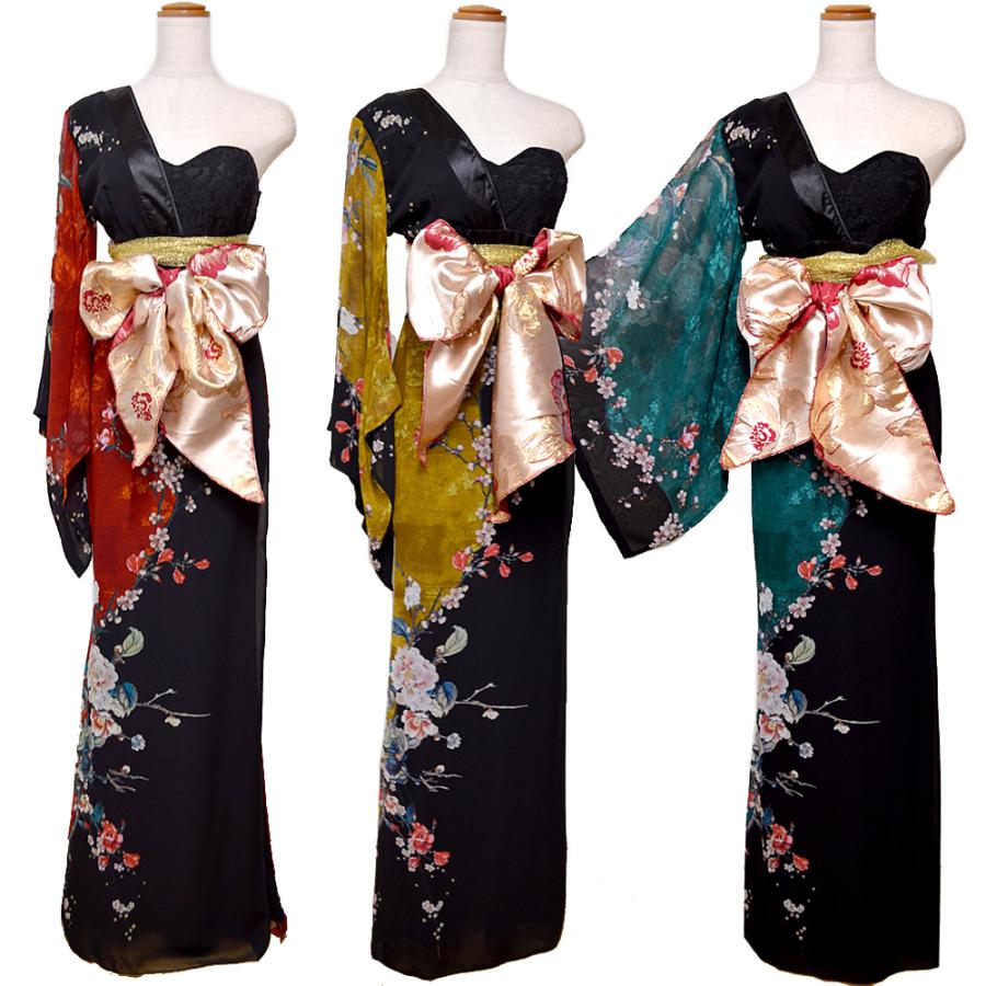 アシンメトリー 花柄 レース 豪華 帯 リボン 花魁 着物 ドレス