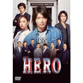 中古】 HERO 2015 [レンタル落ち] [DVD] : フォーカスワン - 通販