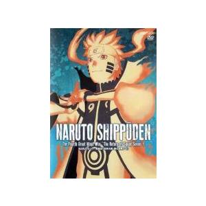 中古】 NARUTO ナルト 疾風伝 忍界大戦・第七班再び (3巻セット
