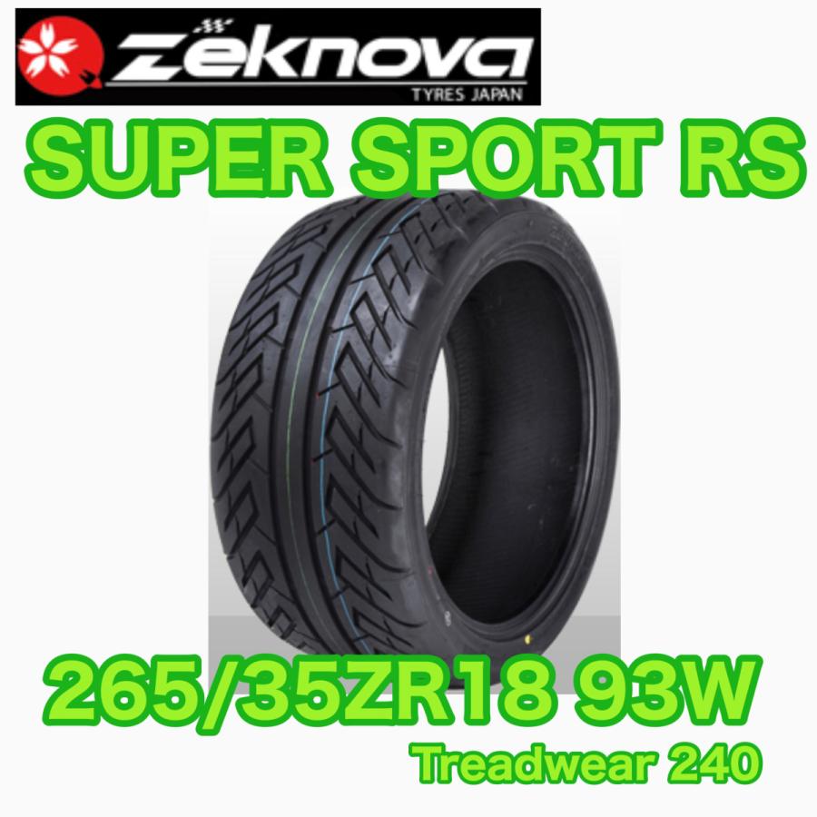 Zeknova SUPER SPORT RS 265/35ZR18 93W ゼクノーバ ゼクノバ Zeknova SUPER SPORT RS 265/35ZR18 93W ゼクノーバ ゼクノバ