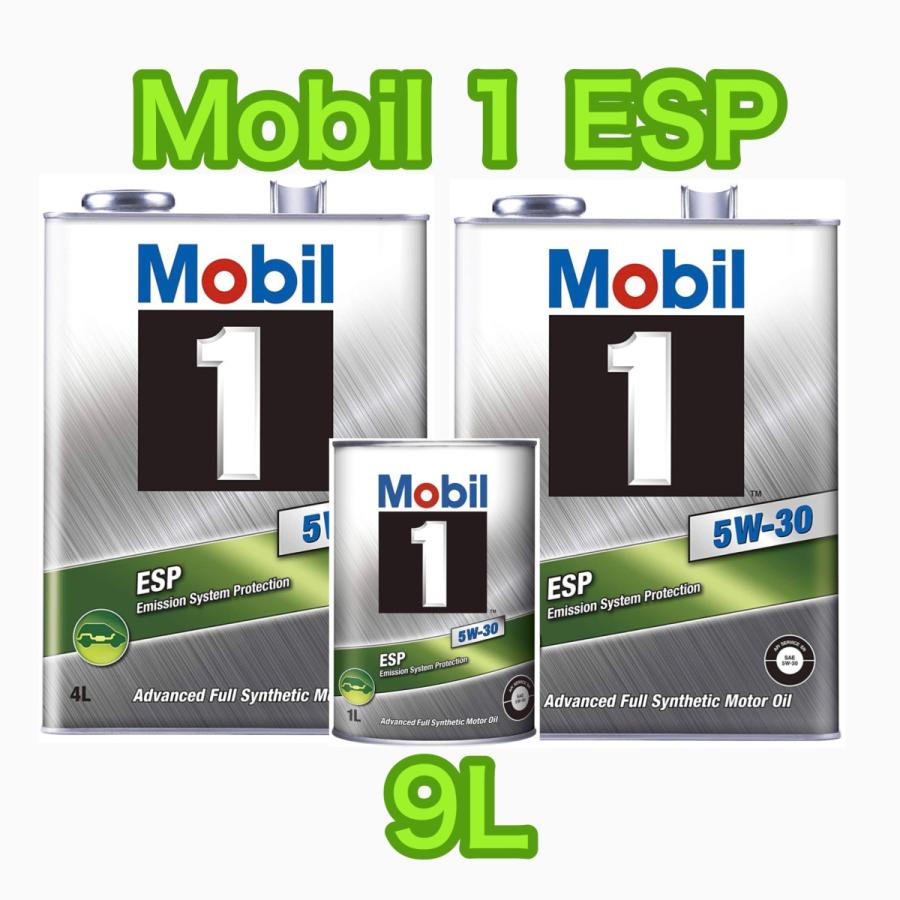 Mobil 1 ESP 5W-30 合計9L モービル1 :pcppvdr794:フェイスオブファクトリー - 通販 - Yahoo!ショッピング