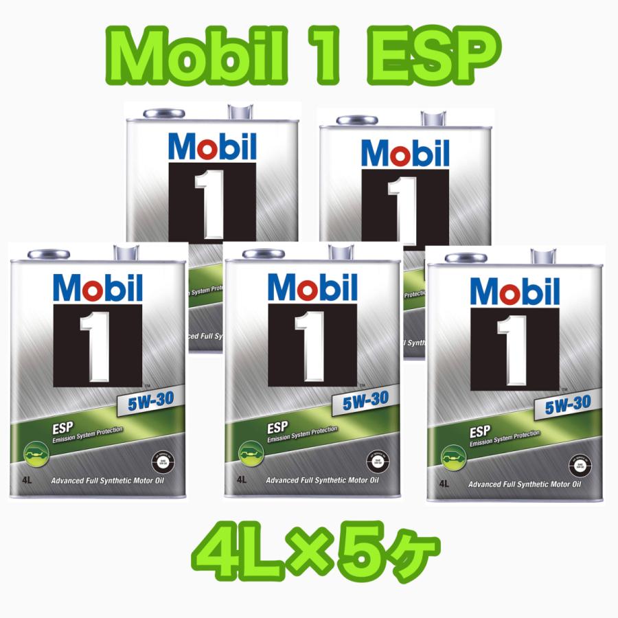 Mobil 1 ESP 5W 30 20L 1 4L 5 pe1bvk1e54 