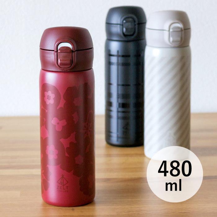 ステンレスボトル 水筒 480ml ワンタッチ アウトドア レジャー オシャレ 通勤 スポーツ 保冷 保温 マイボトル ランチ ビスク 午 Fofoca 通販 Yahoo ショッピング