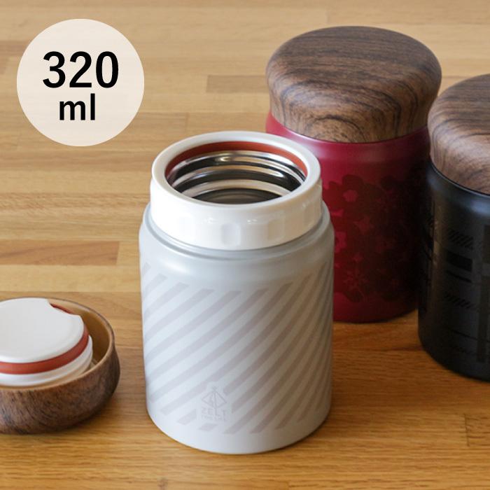 Sale スープジャー 保温 保温弁当箱 スープコンテナー 3ml アウトドア レジャー おしゃれ お弁当 ランチ ビスク Zelt Leisure Vac 午 Fofoca 通販 Yahoo ショッピング