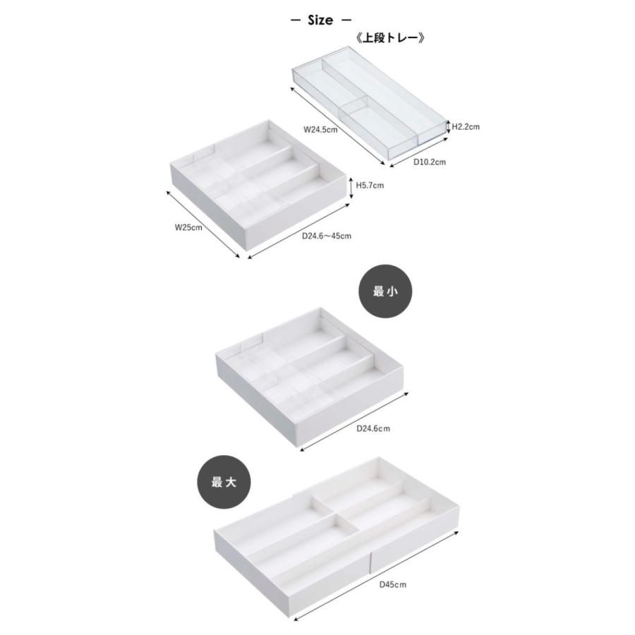 tower カトラリーケース キッチンツール カトラリー収納 キッチン ケース 整理 03382 03383 山崎実業 YAMAZAKI 申｜fofoca｜05