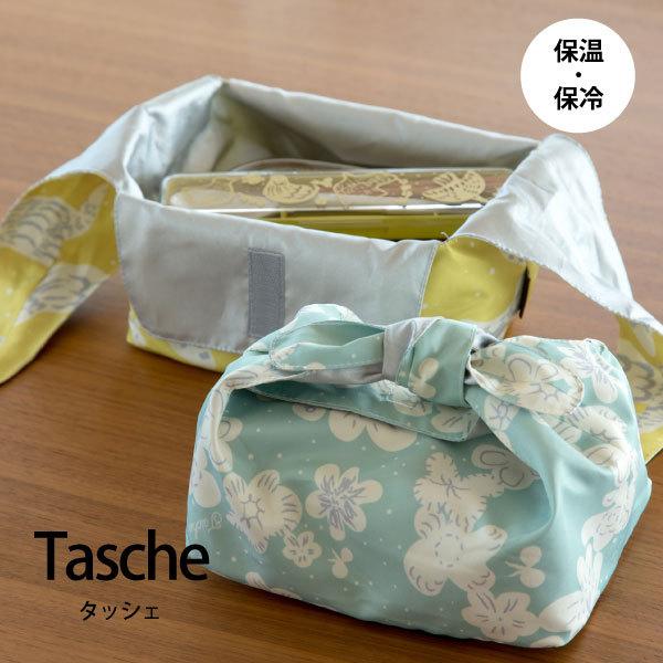タッシェ ランチ袋 弁当袋 保冷 おしゃれ かわいい バッグ お弁当袋 保冷保温 ランチバッグ 北欧 コンパクト ブランド 弁当入れ M便 1 2 Fofoca 通販 Yahoo ショッピング