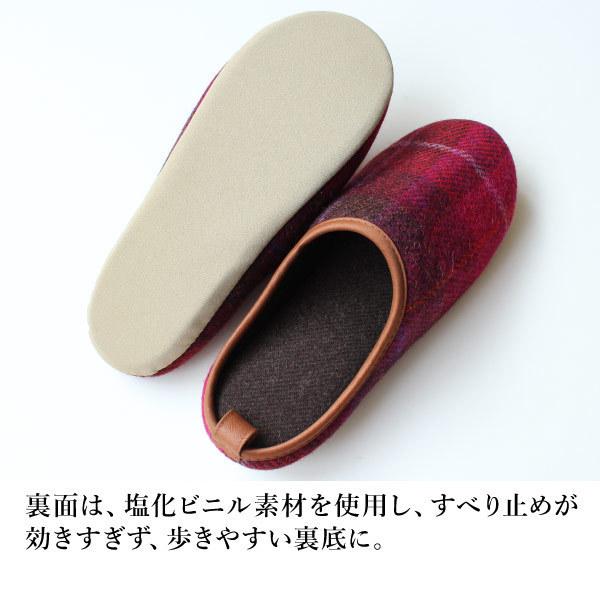 開店記念セール ルームシューズ スリッパ メンズ レディース おそろい ブランド チェック あったか かわいい 秋 秋冬用 来客用 おしゃれ Harris Tweed 21hr 21wrs 丑 Globescoffers Com