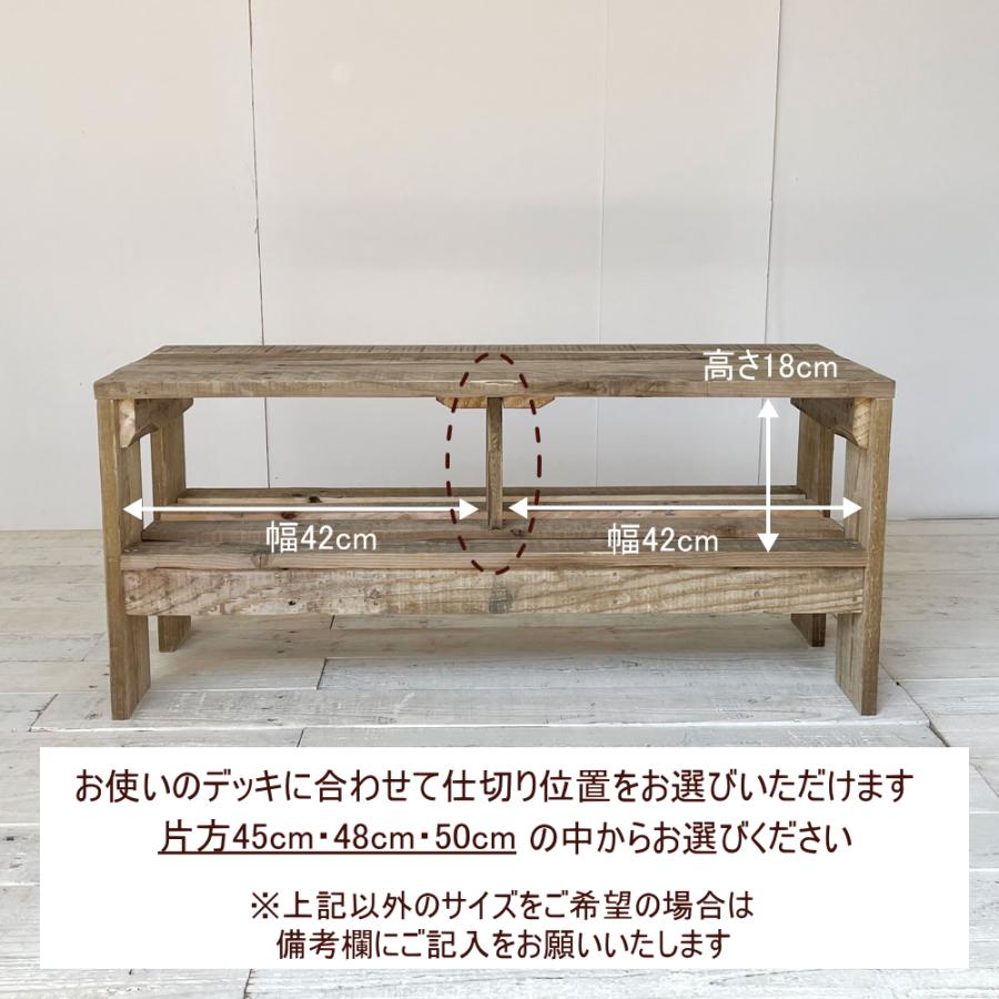 テレビ台 ローボード 90 おしゃれ 完成品 32インチ対応 ハンドメイド