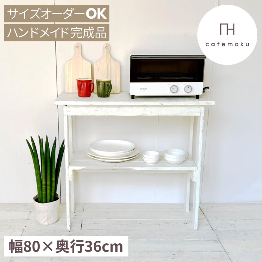 コンソールテーブル おしゃれ 白 ホワイト 玄関 スリム 完成品 コンソールテーブル おしゃれ 白 ホワイト 玄関 スリム 完成品