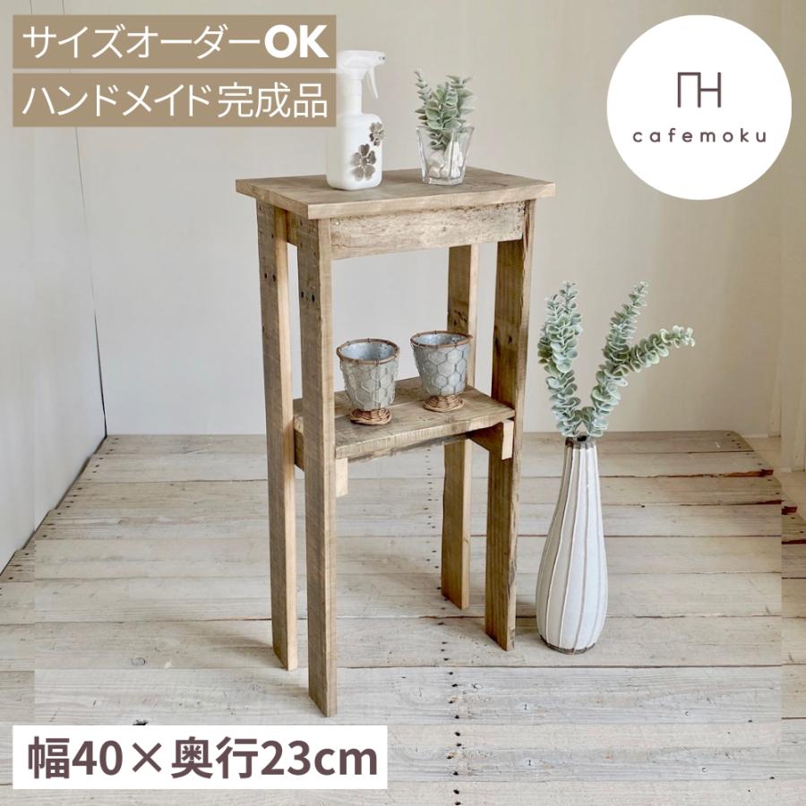 コンソールテーブル 玄関 スリム おしゃれ キッチン収納 北欧