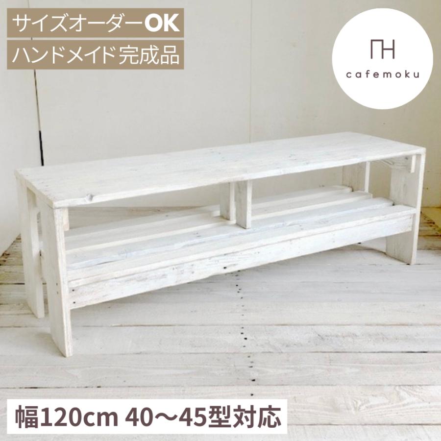 ナチュラルウッド・ホワイトのテレビ台 おしゃれテレビ台 暮らしを豊かに｜whitewood 160LTV｜0000a41833