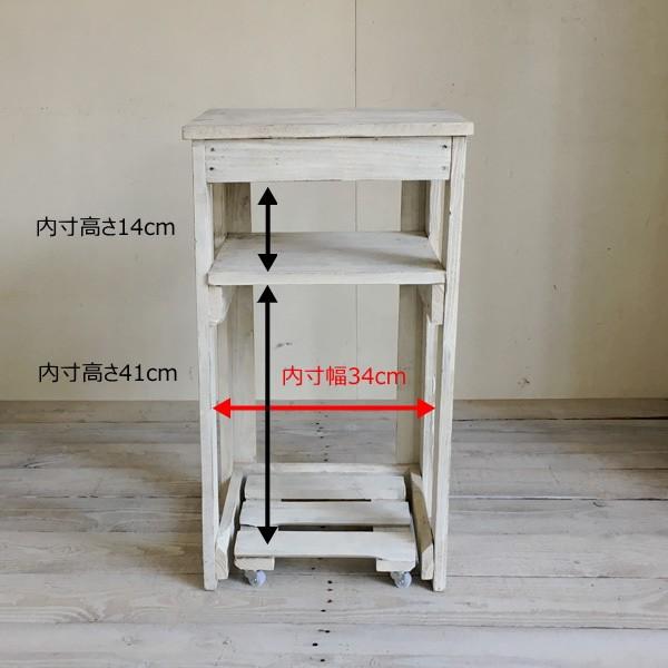 ウォーターサーバースタンド ラック 白 ホワイト ハンドメイド家具