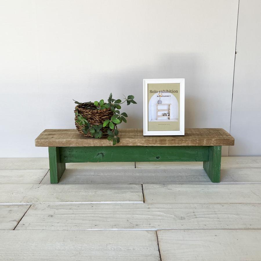 踏み台 ワイドミニ 木製 おしゃれ ツートンカラー 緑 グリーン
