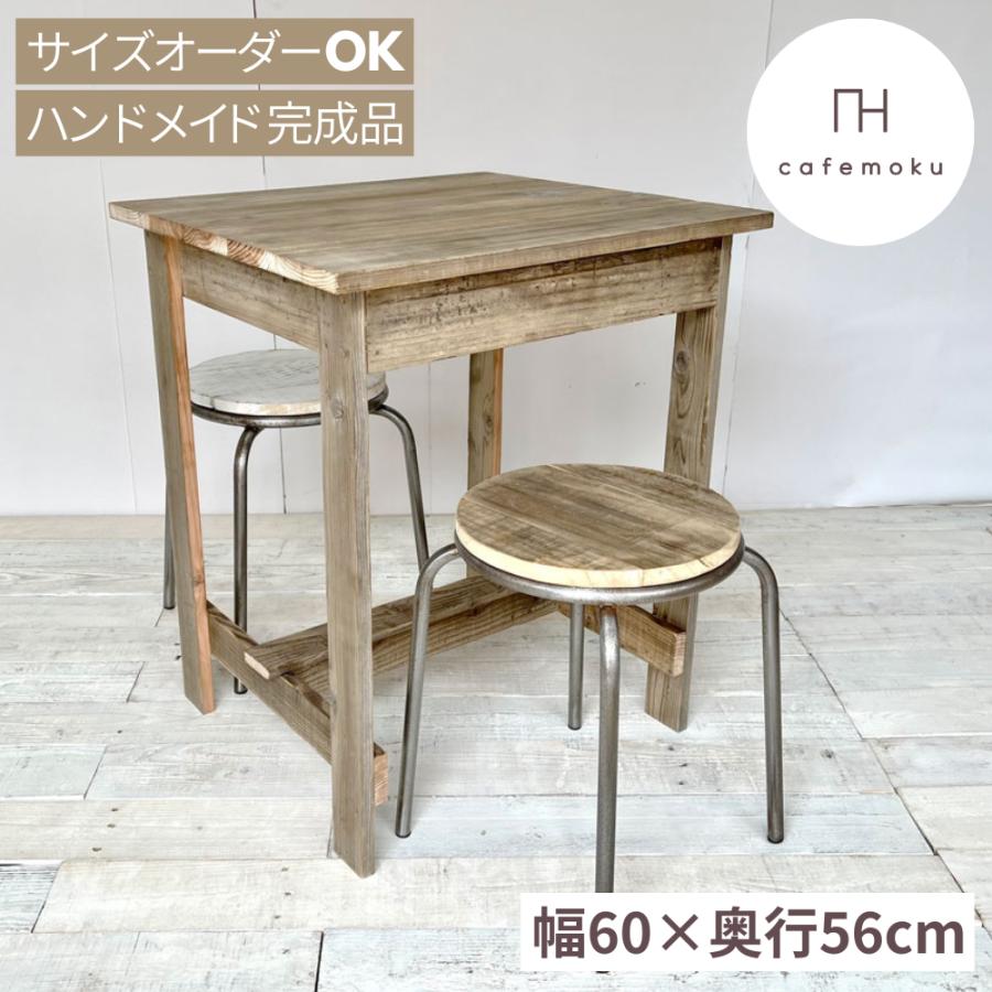 ハンドメイド テーブル