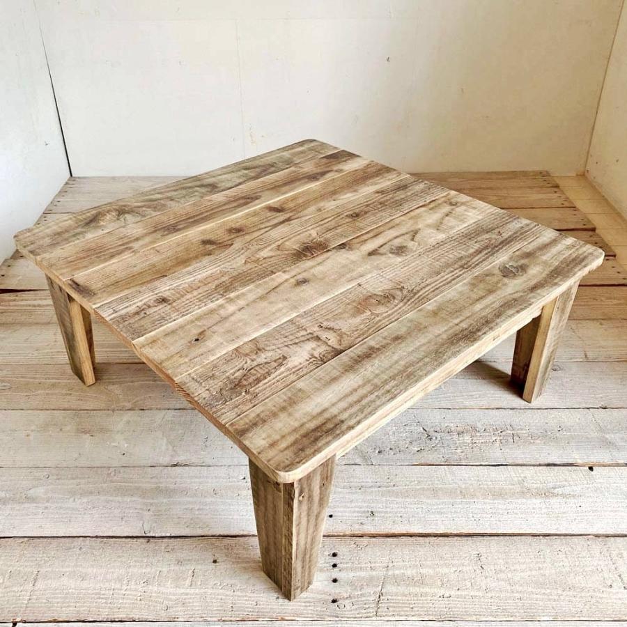 リビングテーブル 座卓 センターテーブル 木製 正方形 おしゃれ 北欧 ハンドメイド家具 サイズオーダー リサイクルウッド