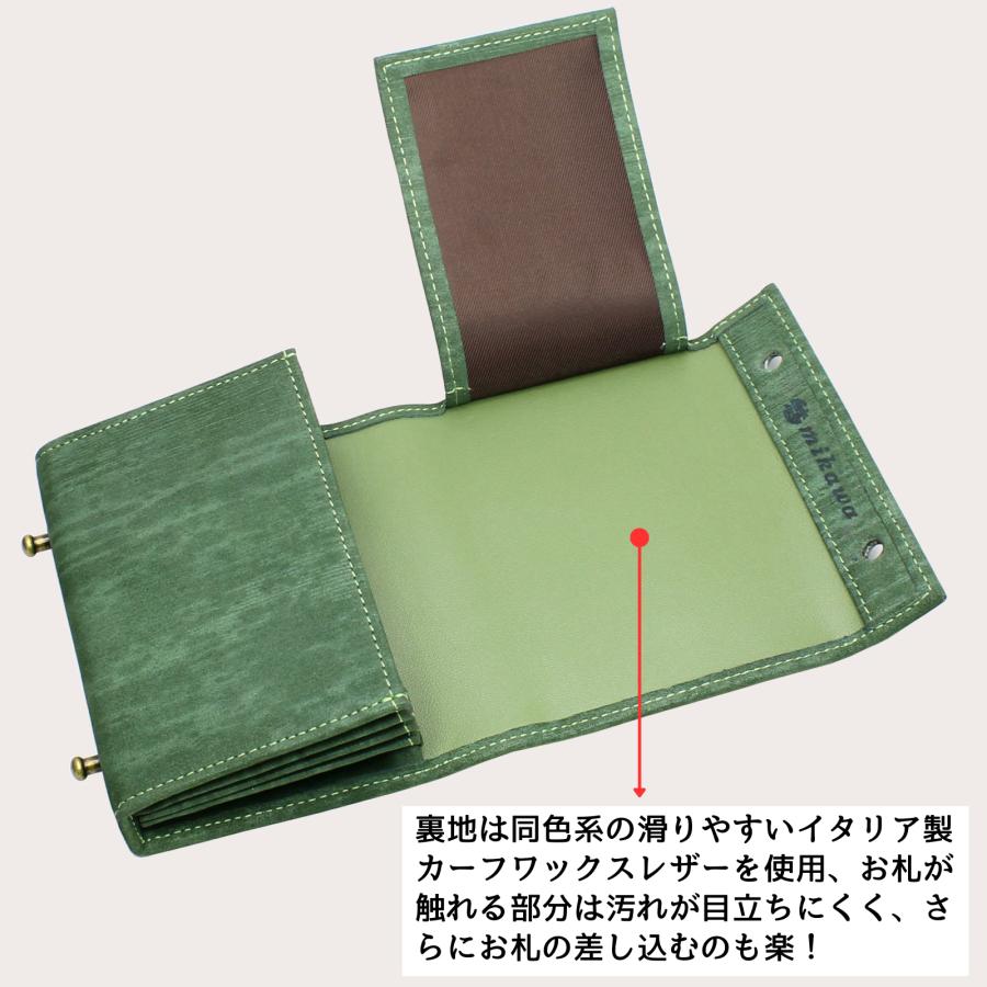 二つ折り財布 メンズ 本革 日本製 縦型 ブランド 小銭入れあり 二つ折り財布 メンズ 本革 日本製 縦型 ブランド 小銭入れあり