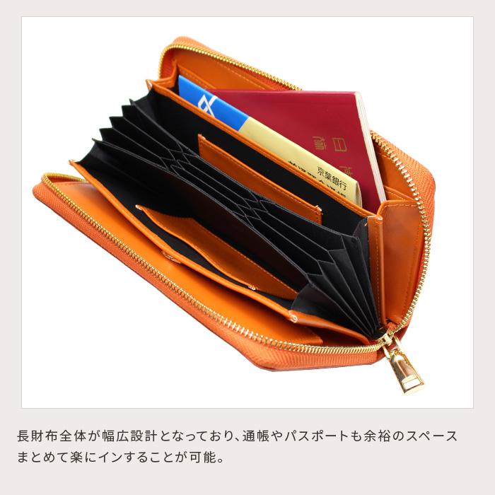 長財布 レディース 本革 日本製 ブランド 大容量 レディース長財布 開運財布 ラッピング無料 ギャルソン じゃばら YKK カード24枚 スキミング 白 爆買 母の日の画像