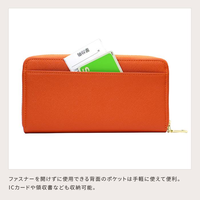 長財布 レディース 本革 日本製 ブランド 大容量 レディース長財布 開運財布 ラッピング無料 ギャルソン じゃばら YKK カード24枚 スキミング 白 爆買 母の日の画像