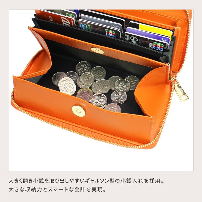 長財布 レディース 本革 日本製 ブランド 大容量 レディース長財布 開運財布 ラッピング無料 ギャルソン じゃばら YKK カード24枚 スキミング 白 爆買 母の日の画像