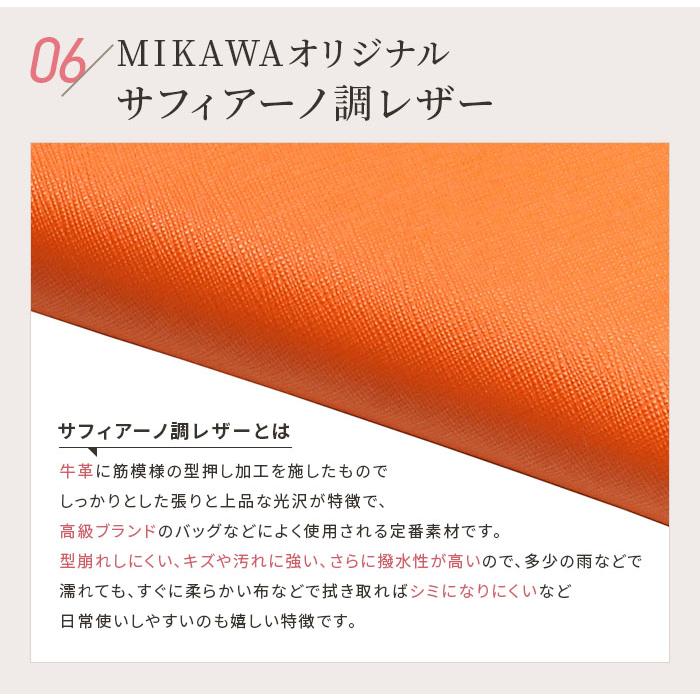 長財布 レディース 本革 日本製 ブランド 大容量 レディース長財布 開運財布 ラッピング無料 ギャルソン じゃばら YKK カード24枚 スキミング 白 爆買 母の日の画像