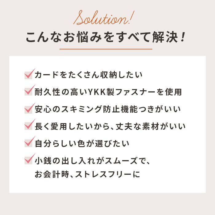 長財布 レディース 本革 日本製 ブランド 大容量 レディース長財布 メンズ 開運財布 ラッピング無料 ギャルソン じゃばら YKK カード24枚 スキミング 白 mikawa｜foglie｜13