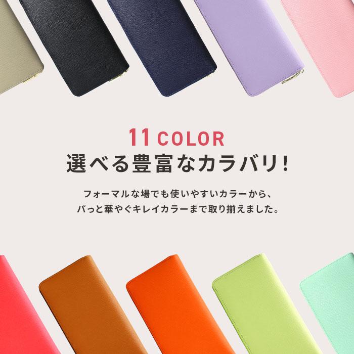 長財布 レディース 本革 日本製 ブランド 大容量 レディース長財布 開運財布 ラッピング無料 ギャルソン じゃばら YKK カード24枚 スキミング 白 爆買 母の日の画像