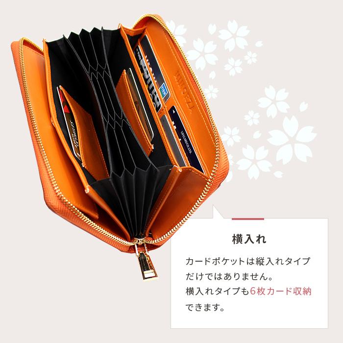 長財布 レディース 本革 日本製 ブランド 大容量 レディース長財布