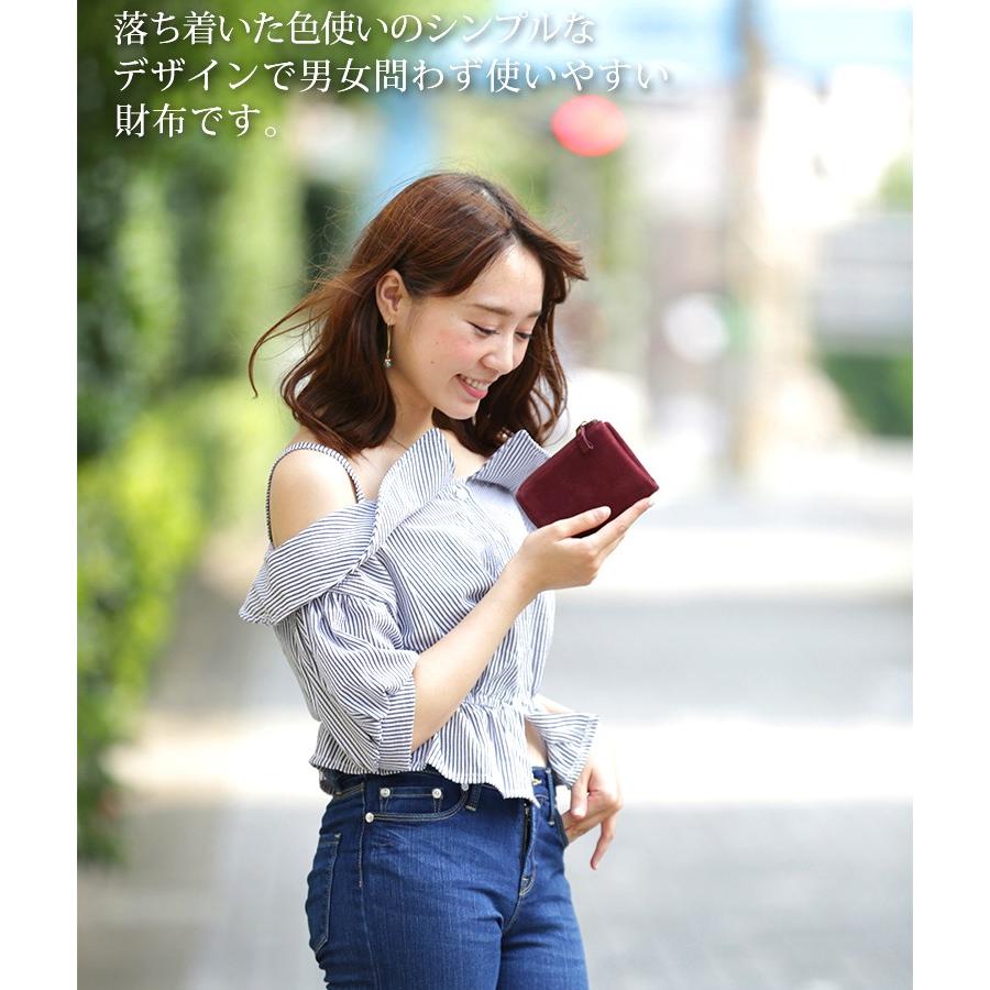 財布 メンズ 二つ折り 日本製 ミカワ 魅革 mikawa 本革 スエードレザー