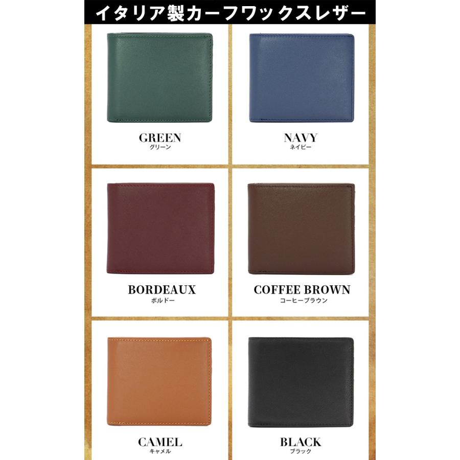 財布 メンズ 二つ折り 日本製 フォリエノ Folieno 本革 3素材 ボックス