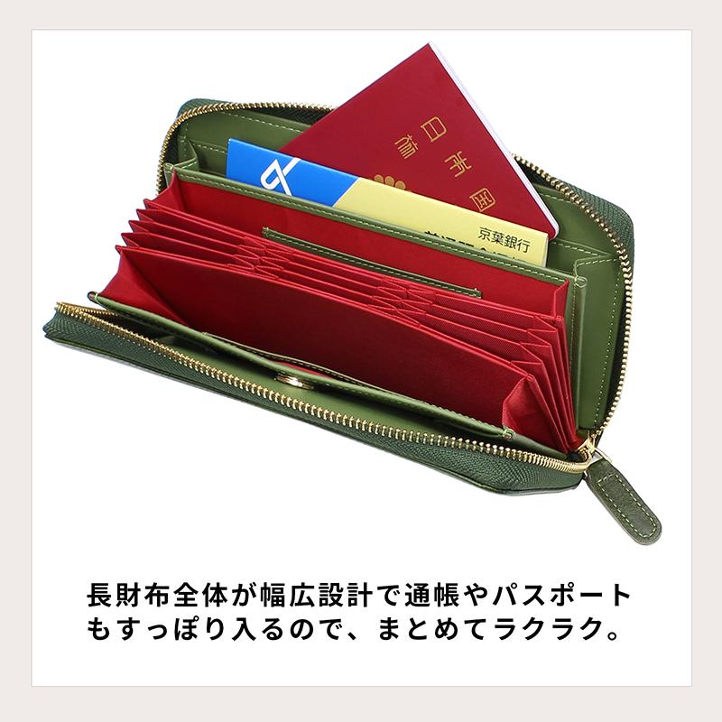 長財布 メンズ 本革 日本製 革 緑 ブランド ヌメ革 訳あり 完全手作り 大容量 24枚カード YKK ラウンドファスナー じゃばら おしゃれ 和柄 父の日 開運日 mikawa｜foglie｜13