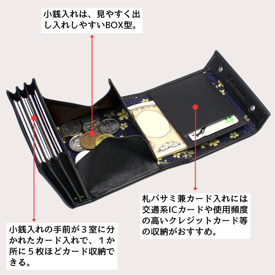 二つ折り財布 メンズ 本革 日本製 縦型 ブランド 小銭入れあり 財布 二