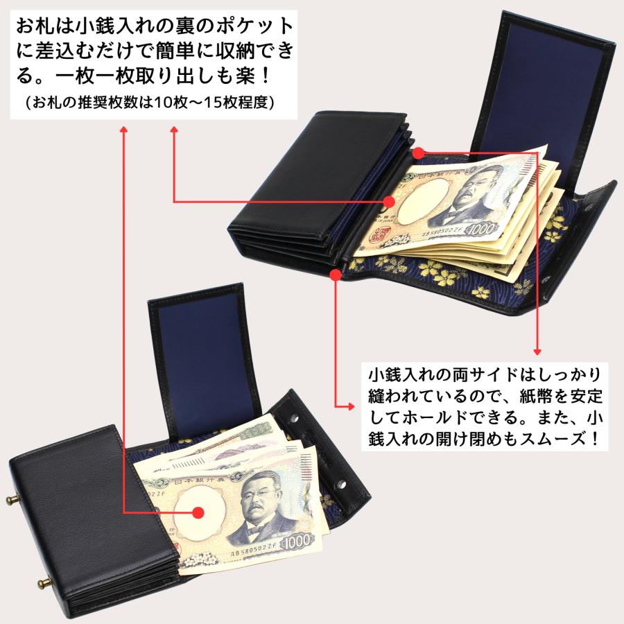 二つ折り財布 メンズ 本革 日本製 訳あり 縦型 ブランド 小銭 二つ折り財布 メンズ 本革 日本製 訳あり 縦型 ブランド 小銭