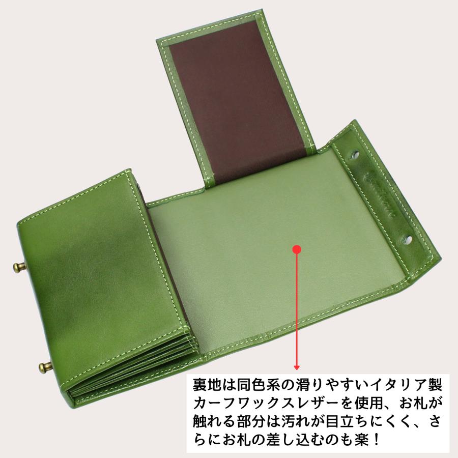 二つ折り財布 メンズ 本革 日本製 縦型 ブランド 小銭入れあり 二つ折り財布 メンズ 本革 日本製 縦型 ブランド 小銭入れあり