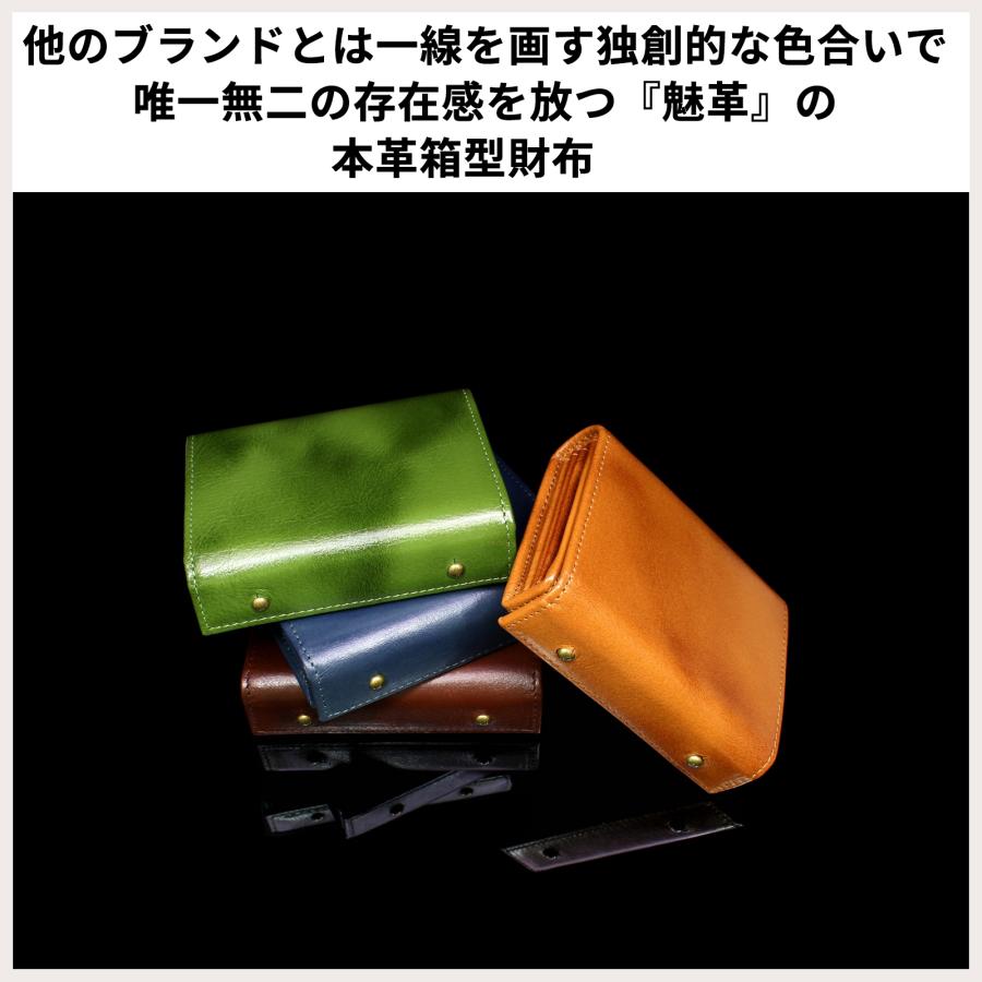 二つ折り財布 メンズ 本革 日本製 縦型 ブランド 小銭入れあり 二つ折り財布 メンズ 本革 日本製 縦型 ブランド 小銭入れあり