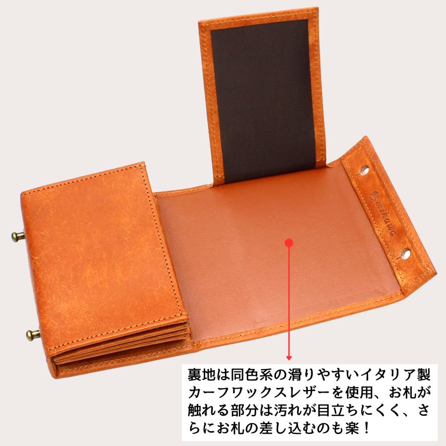 二つ折り財布 メンズ プエブロレザー 本革 日本製 小銭入れあり
