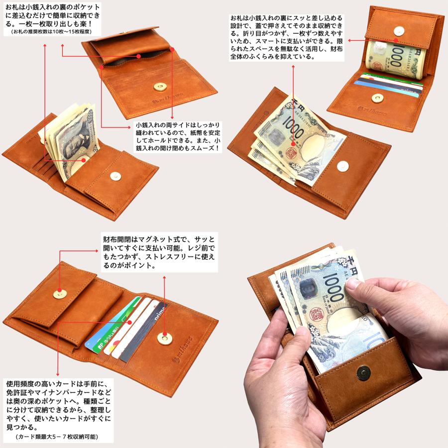 二つ折り財布 メンズ プエブロレザー 本革 日本製 小銭入れあり