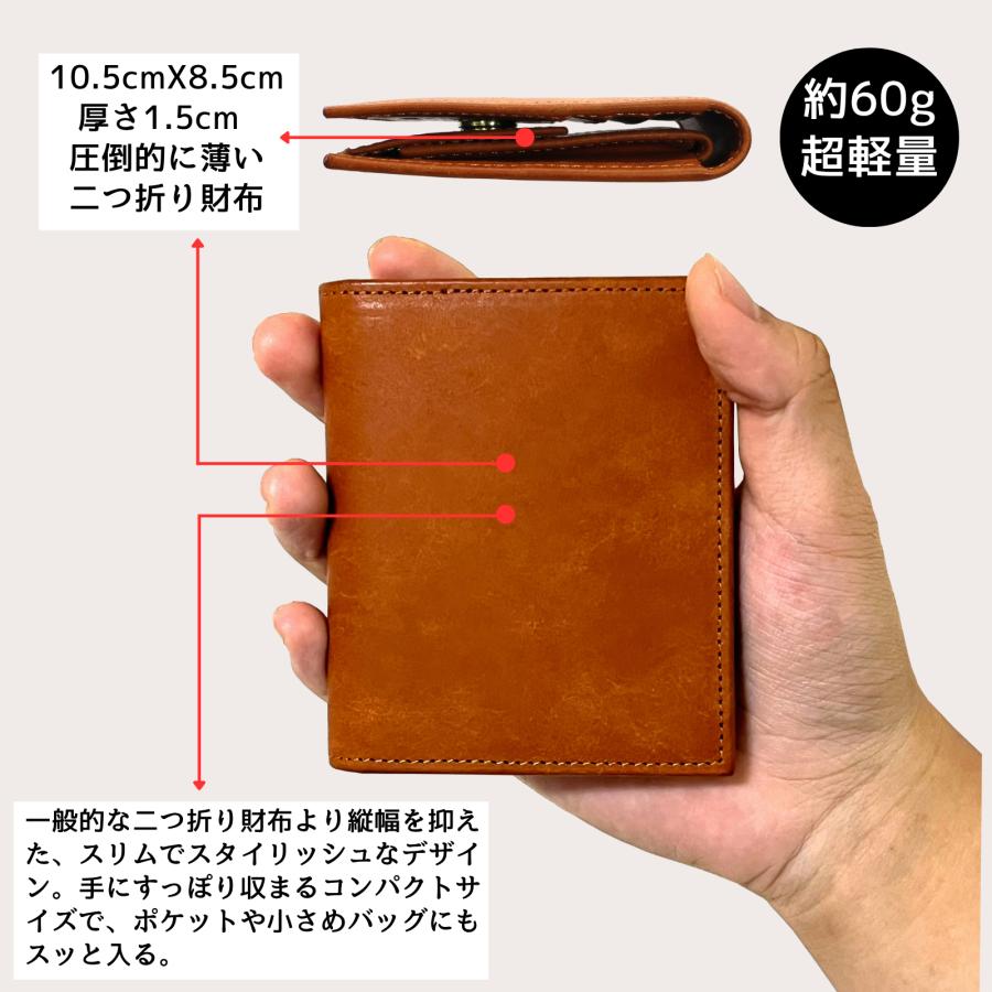 二つ折り財布 本革 プエブロレザー 日本製 薄型 軽量 コンパクト 大容量 小銭入れ付き メンズ レディース ギフト プレゼント 父の日 誕生日 薄型財布 爆買 |  | 17