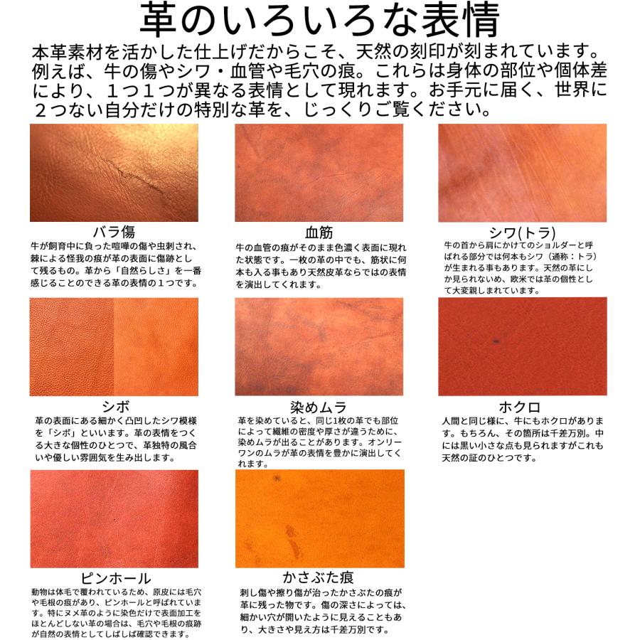 二つ折り財布 本革 プエブロレザー 日本製 薄型 軽量 コンパクト 大容量 小銭入れ付き メンズ レディース ギフト プレゼント 父の日 誕生日 薄型財布 爆買 |  | 23