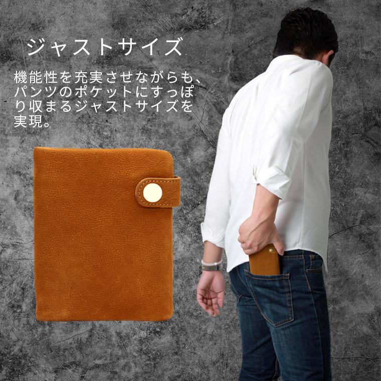 訳あり品 Folieno 日本製 本革 メンズ財布 二つ折り財布 Ykk 一年保証 Box型 小銭入れ 隠しポケット付き 男女兼用 コンパクト Tg003a Outlet 財布のfoglie 通販 Yahoo ショッピング