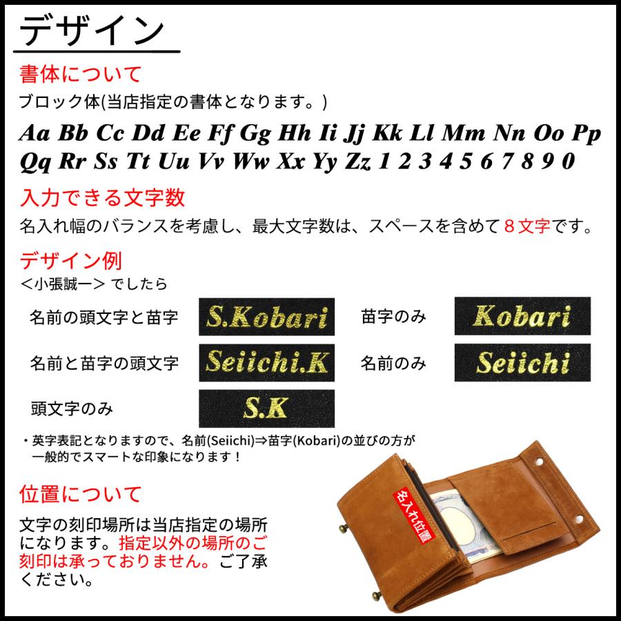 二つ折り財布 メンズ 本革 日本製 縦型 ブランド 訳あり 小銭入れあり 財布 二つ折り 三つ折り 名入れ無料 コンパクト 緑 キャメル p25 p30 foglie Folieno 爆買の画像