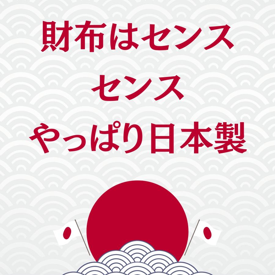 二つ折り財布 メンズ 本革 日本製 縦型 ブランド 訳あり 小銭入れあり 財布 二つ折り 三つ折り 名入れ無料 コンパクト 緑 キャメル p25 p30 foglie Folieno 爆買の画像