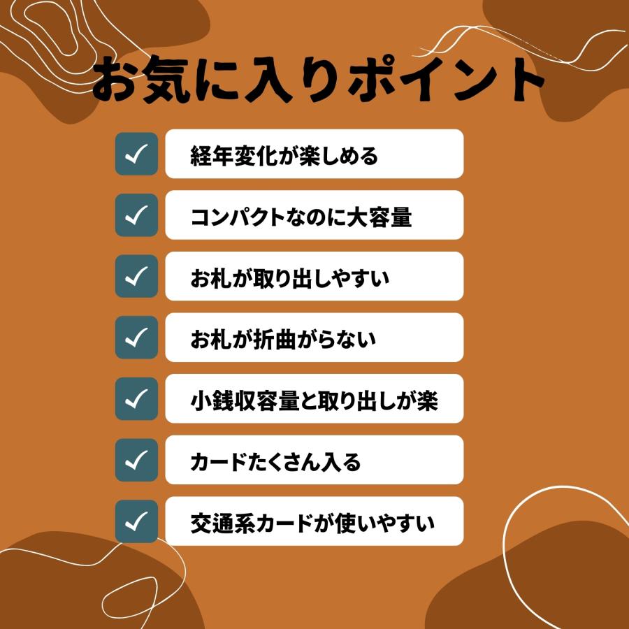 二つ折り財布 メンズ 本革 日本製 縦型 ブランド 訳あり 小銭入れあり 財布 二つ折り 三つ折り 名入れ無料 コンパクト 緑 キャメル p25 p30 foglie Folieno 爆買の画像