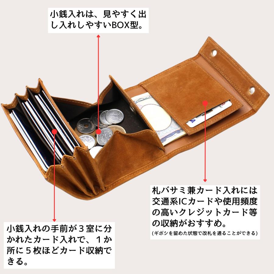 二つ折り財布 メンズ 本革 日本製 縦型 ブランド 訳あり 小銭入れあり 財布 二つ折り 三つ折り 名入れ無料 コンパクト 緑 キャメル p25 p30 foglie Folieno 爆買の画像