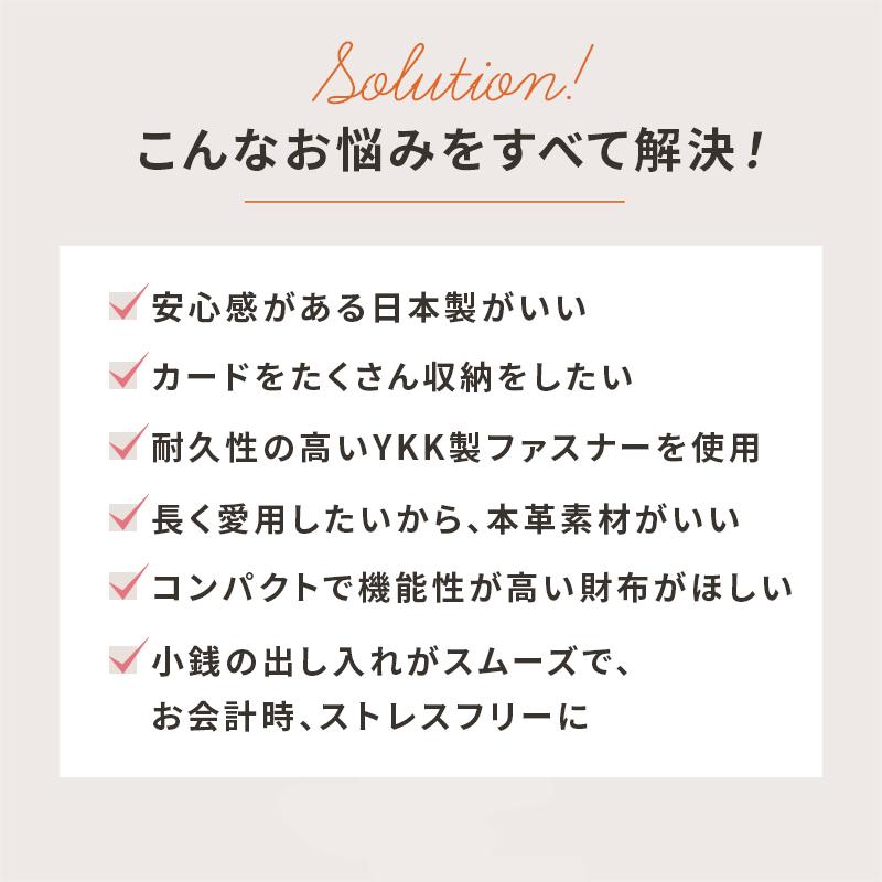 二つ折り財布 メンズ 革 本革 日本製 ブランド レザー レディース 使いやすい ボックス型 小銭入れあり 大容量 薄型 YKK 名入れ無料 緑 キャメル Folieno｜foglie｜04