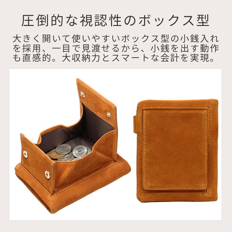 二つ折り財布 メンズ 革 本革 日本製 ブランド レザー レディース 使いやすい ボックス型 小銭入れあり 大容量 薄型 YKK 名入れ無料 緑 キャメル Folieno｜foglie｜10