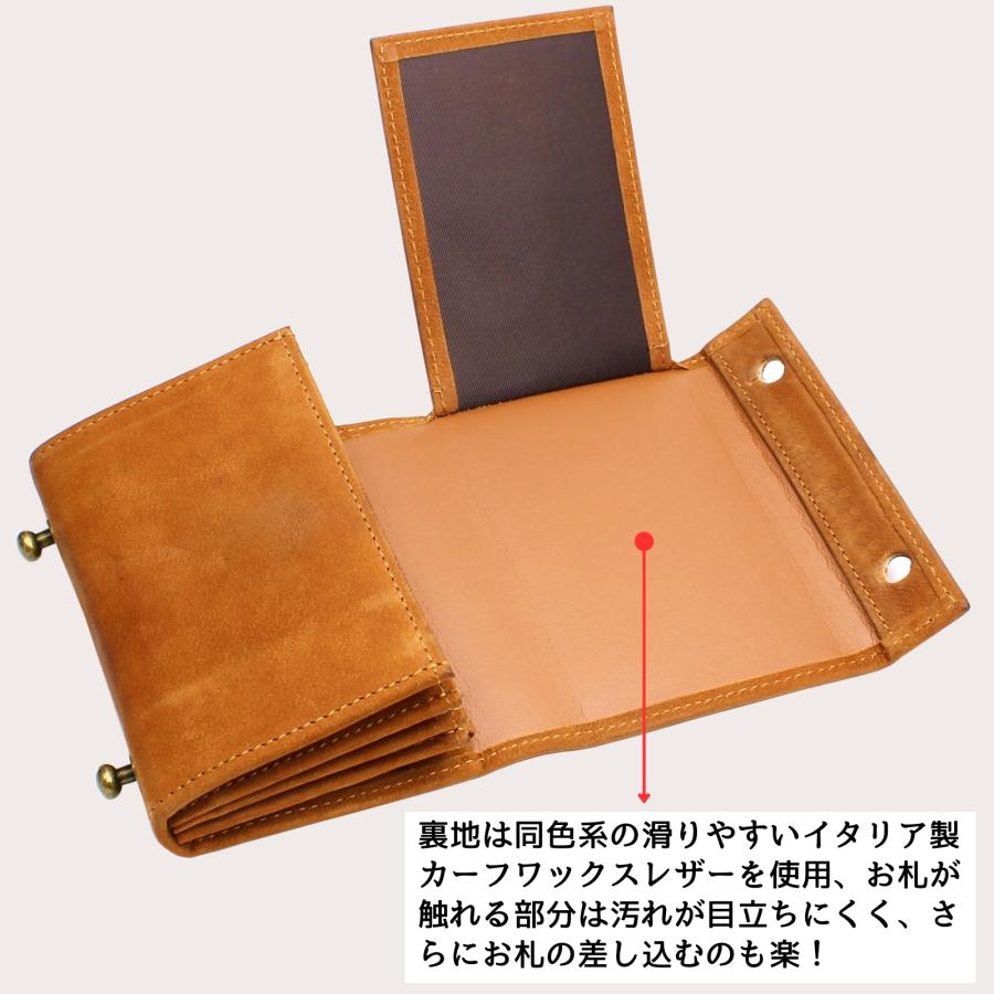 二つ折り財布 メンズ 本革 日本製 縦型 ブランド 小銭入れあり 財布 二
