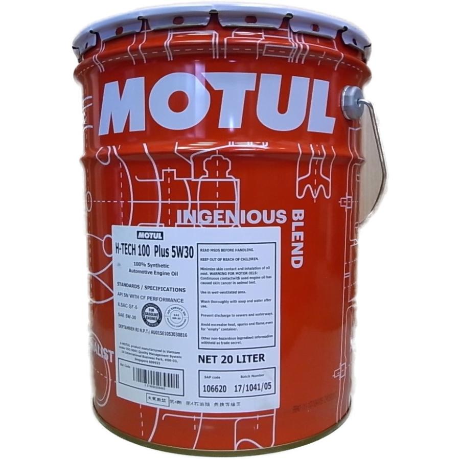 MOTUL（モチュール） H-Tech 100 Plus SP 5W30 20Lペール缶 100%化学